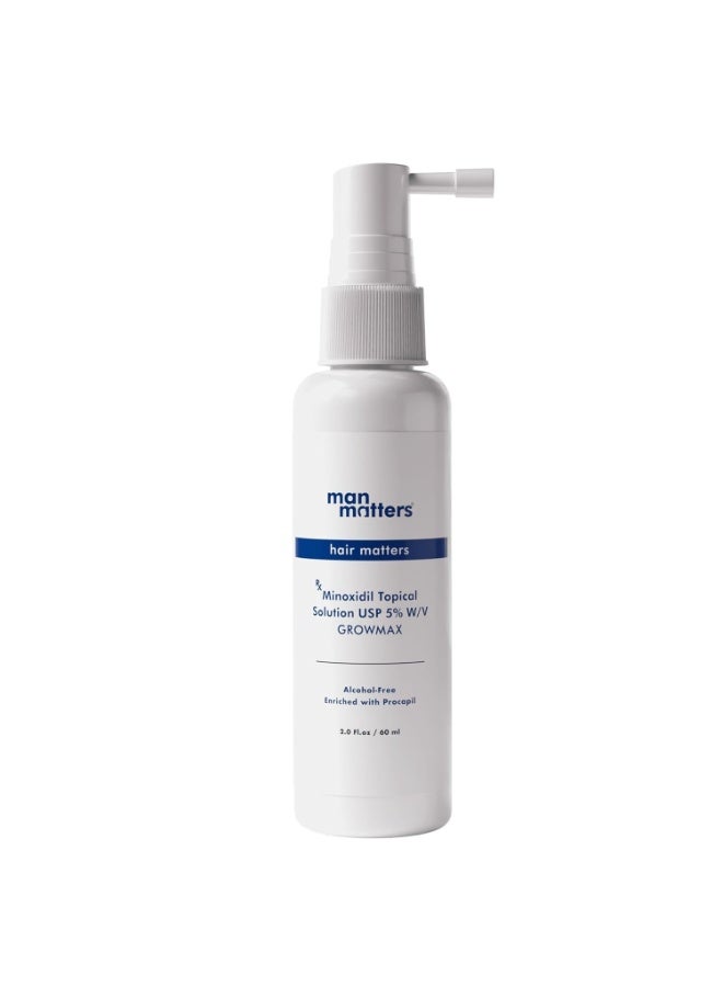 مان ماترز سيروم مينوكسيديل 5% مع بروكابيل من مان ماترز | يمنع تساقط الشعر وترققه | ينشط نمو الشعر واللحية | غير لزج، بدون رائحة | تركيبة فائقة الفعالية | 60 مل - Image 1